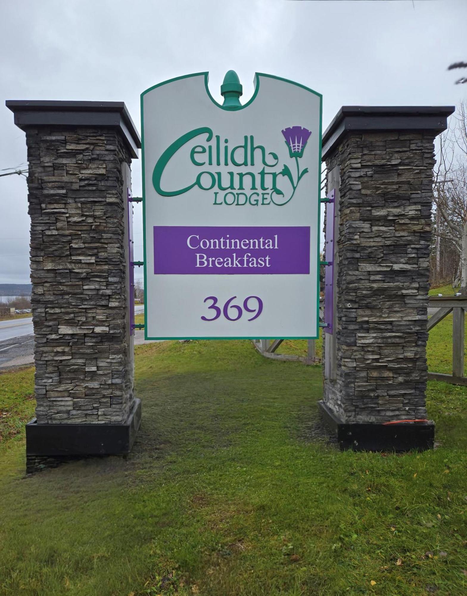 Ceilidh Country Lodge Baddeck Inlet エクステリア 写真